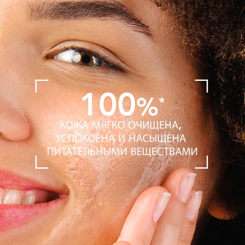 Bioderma Sebium Hydra бальзам 200 мл купить,NaN