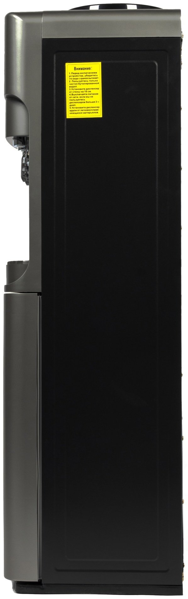 Кулер для воды NEXME SL-2718 серый купить,NaN