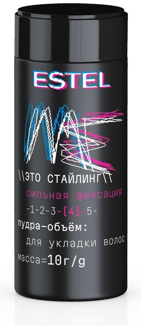 ESTEL PROFESSIONAL Это Стайлинг пудра сильная фиксация 10 г купить,NaN