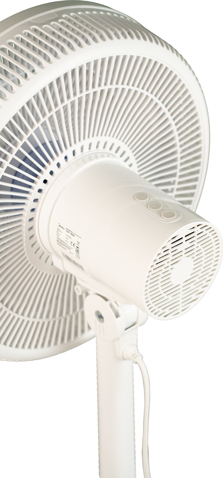 Вентилятор Midea FS40-18BRA белый купить,NaN