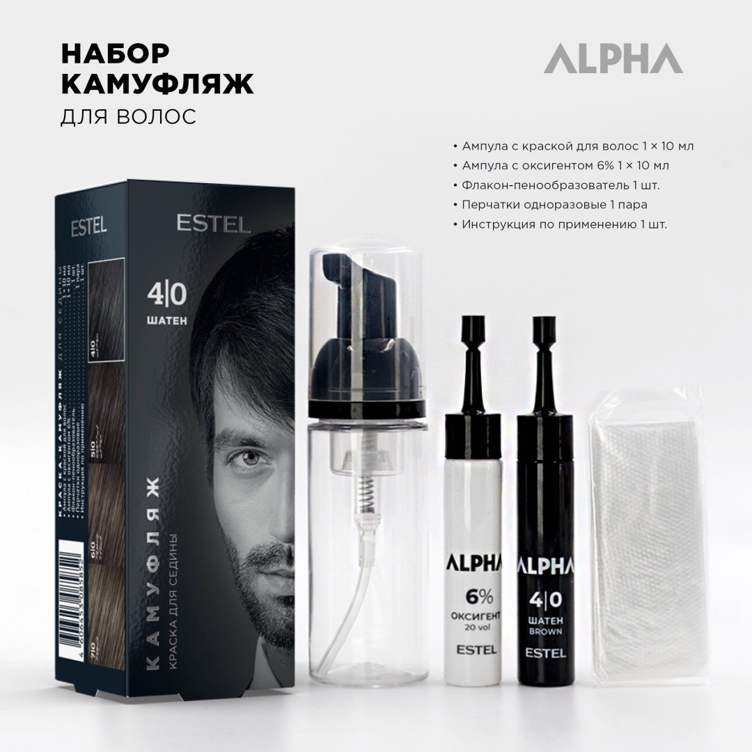 ESTEL PROFESSIONAL Alpha Homme 4/0 шатен тонирующая пена 10 мл