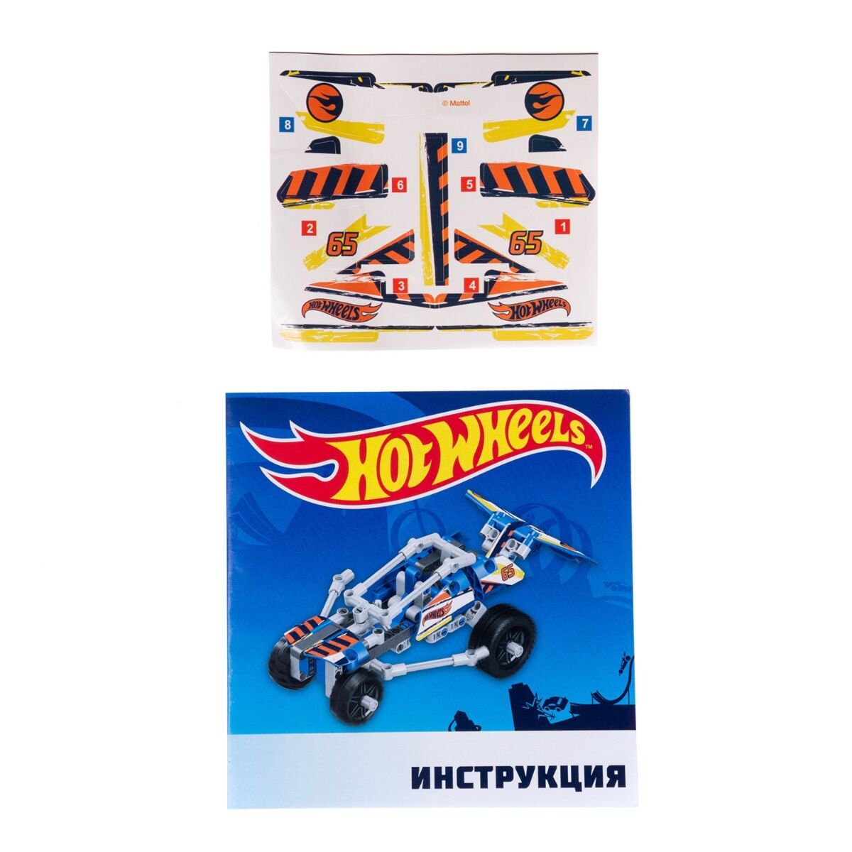 Конструктор Hot Wheels License Buggy 159 деталей купить,NaN