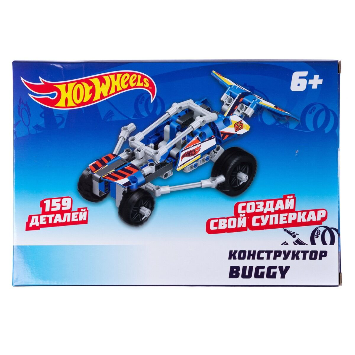Конструктор Hot Wheels License Buggy 159 деталей купить,NaN