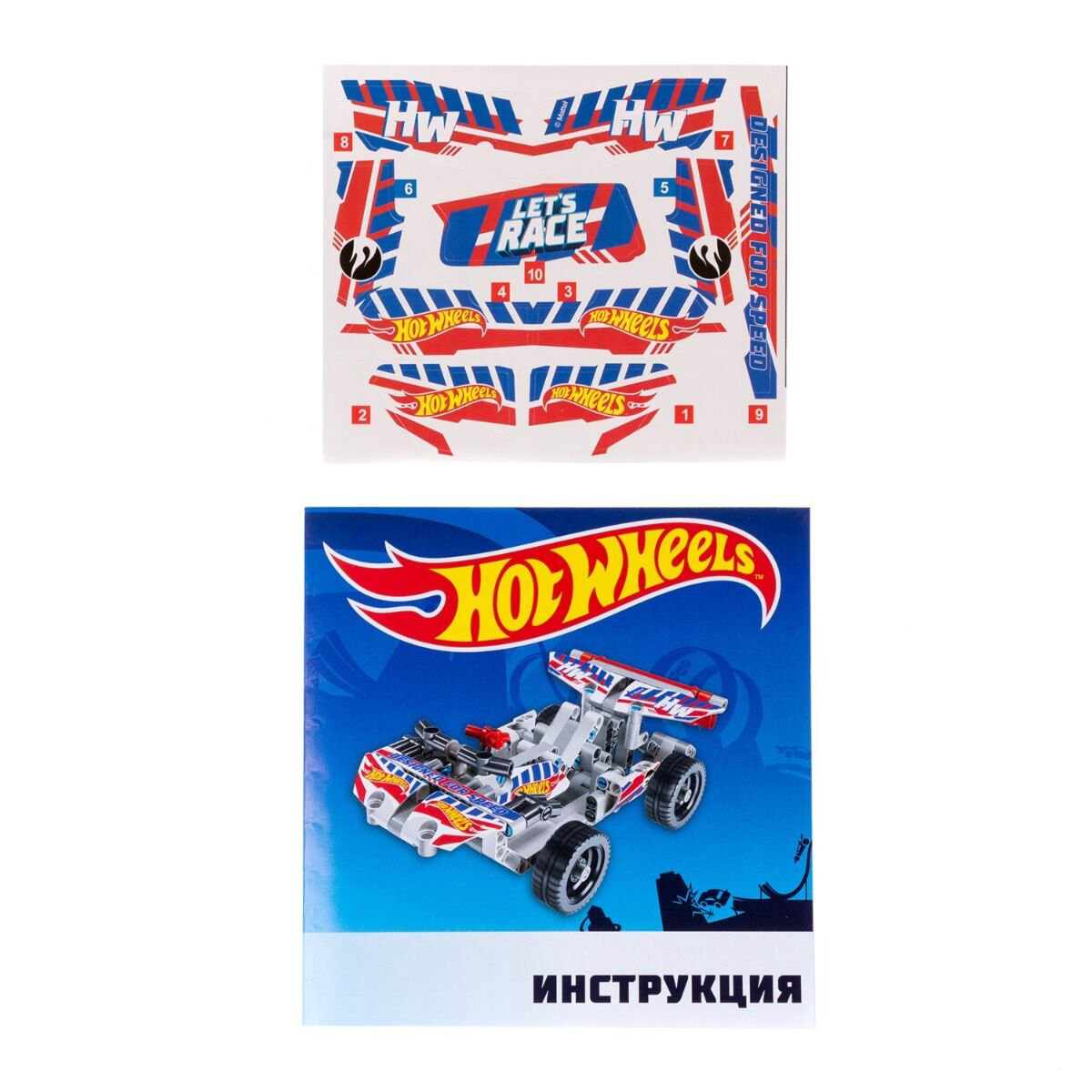Конструктор Hot Wheels License Airwing 168 деталей  купить,NaN