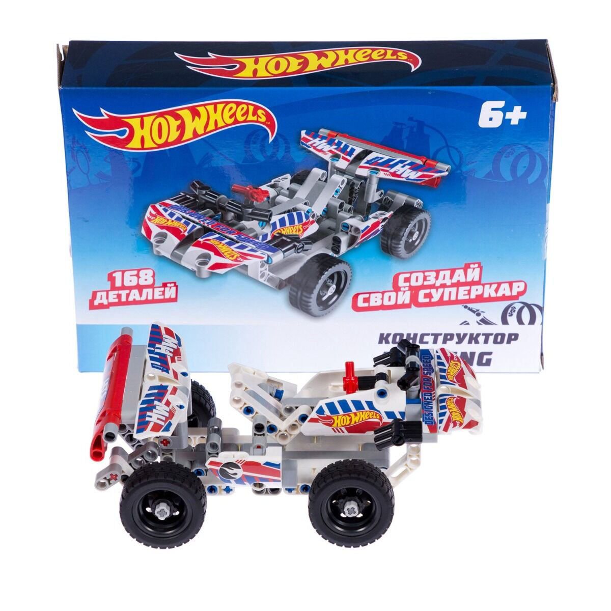 Конструктор Hot Wheels License Airwing 168 деталей  купить,NaN