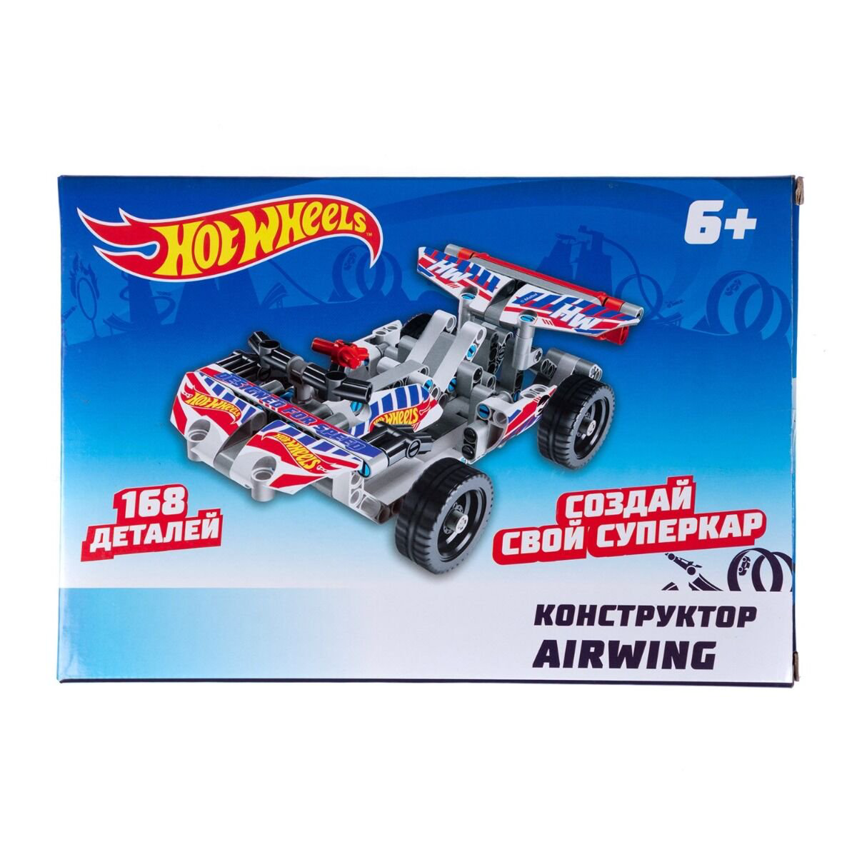 Конструктор Hot Wheels License Airwing 168 деталей  купить,NaN