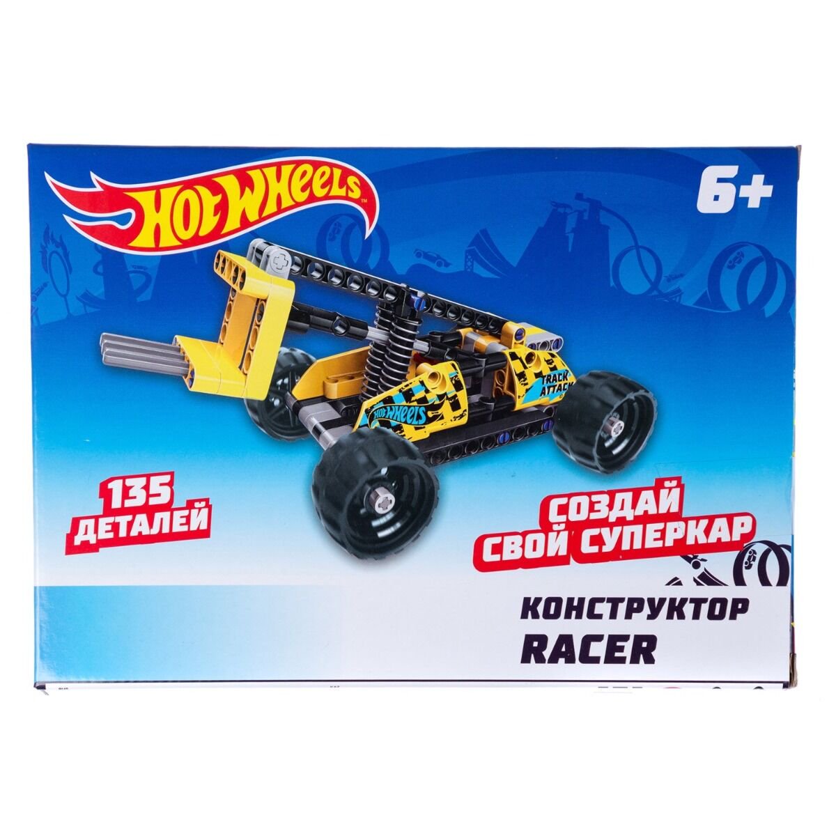 Конструктор Hot Wheels License Racer 135 деталей купить,NaN