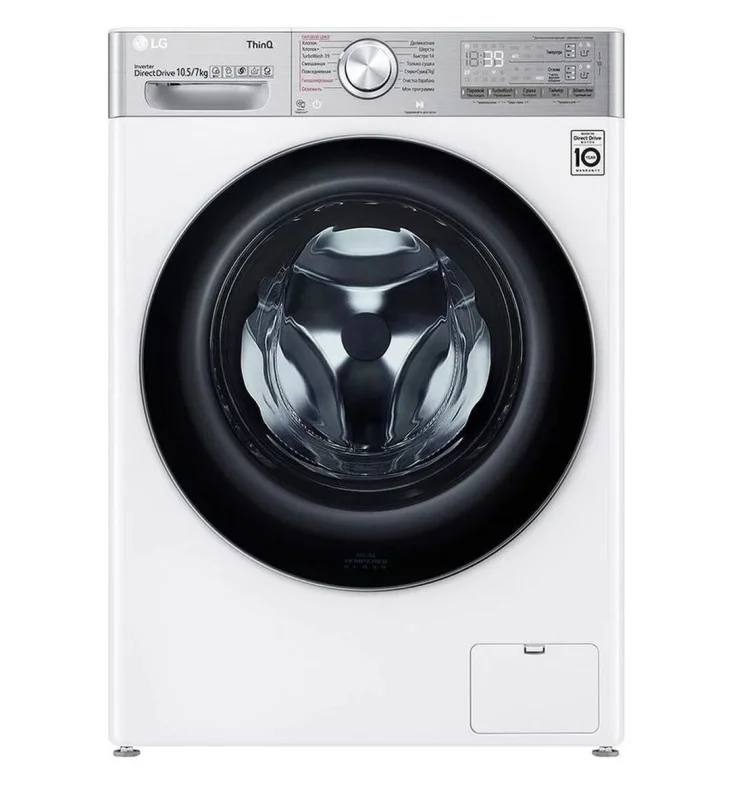 Стиральная машина LG TW4V9RW9E белая