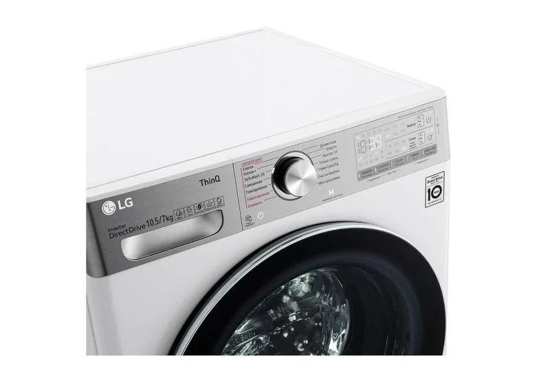 Стиральная машина LG TW4V9RW9E белая - ForteMarket Стиральная машина LG TW4V9RW9E белая купить,0