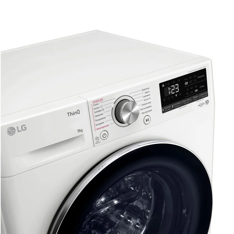 Стиральная машина LG F2V9FW9W белая - ForteMarket Стиральная машина LG F2V9FW9W белая купить,0