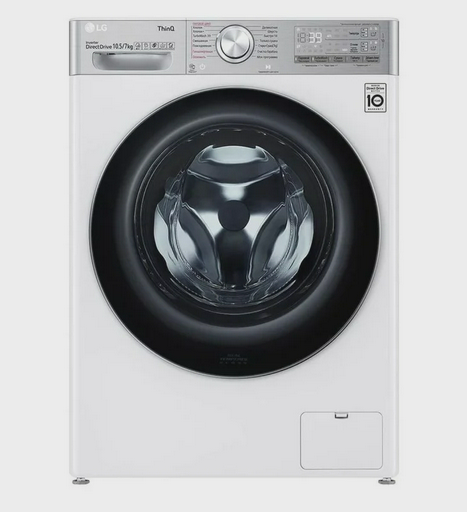 Стиральная машина LG TW4V9RW9E белая