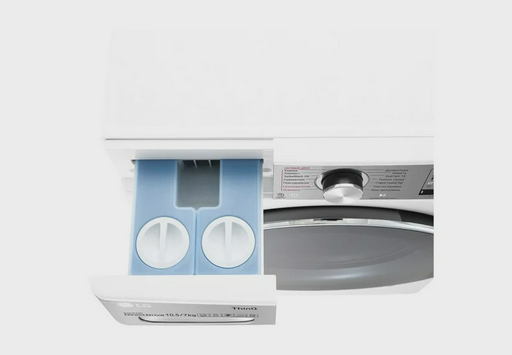 Стиральная машина LG TW4V9RW9E белая