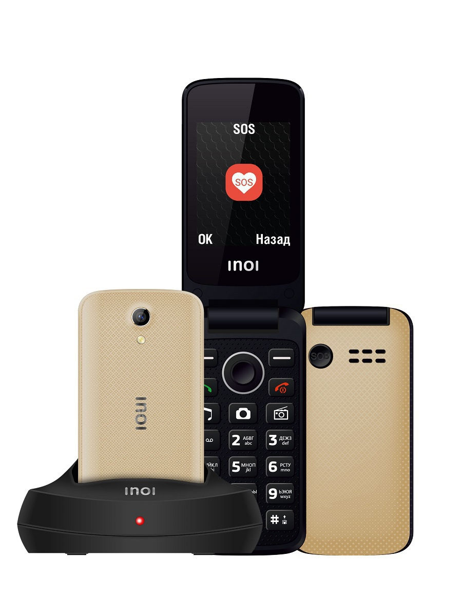 Мобильный телефон Inoi 247B Gold купить,NaN
