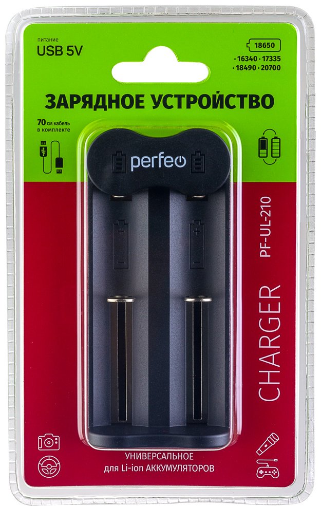 Зарядное устройство Perfeo PF-UL-210 черный