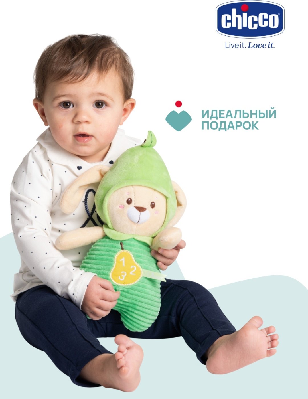 Интерактивная игрушка Chicco Грушевая Зайка купить,NaN