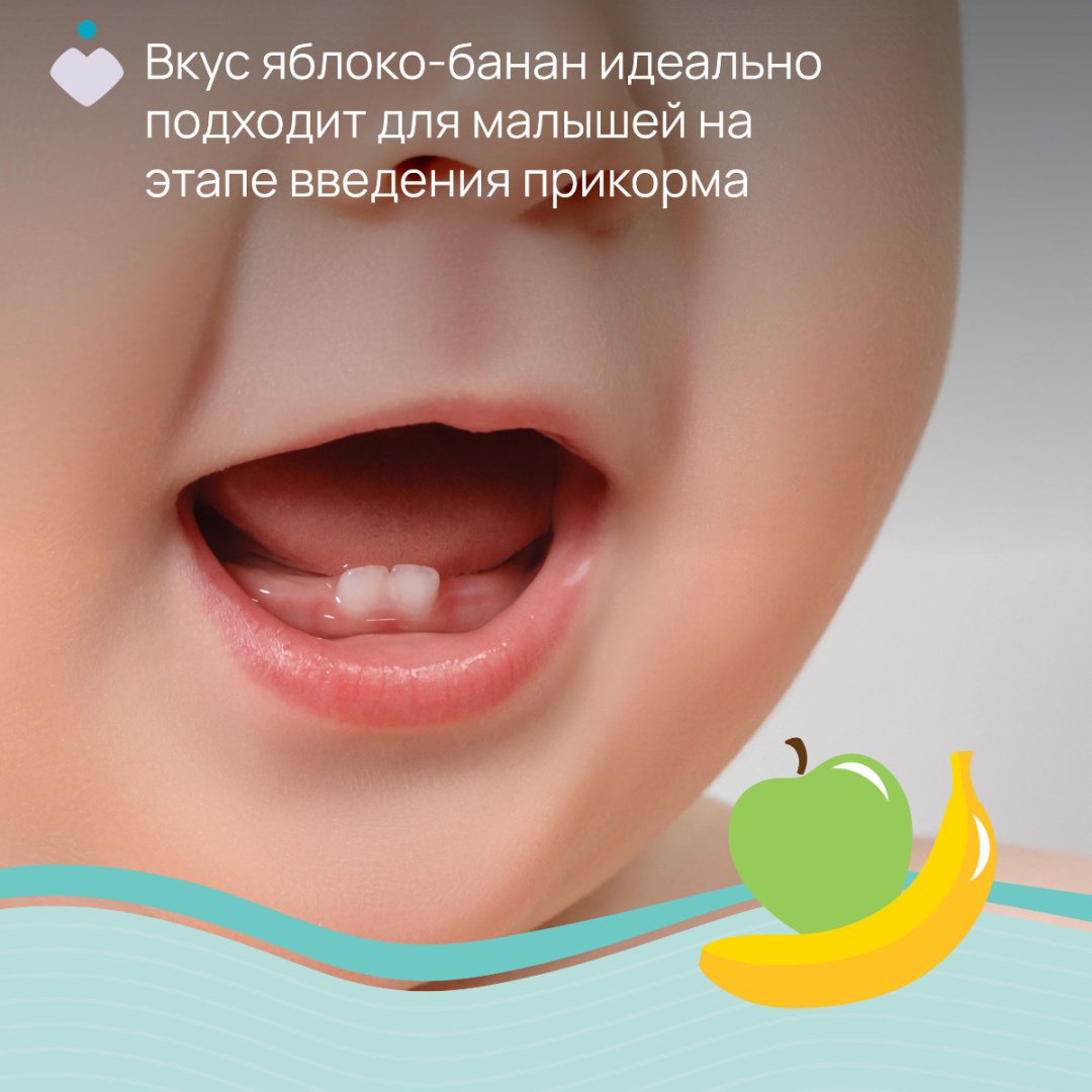 Chicco зубная паста с фтором, со вкусом яблока и банана 6-24м 50 мл купить,NaN