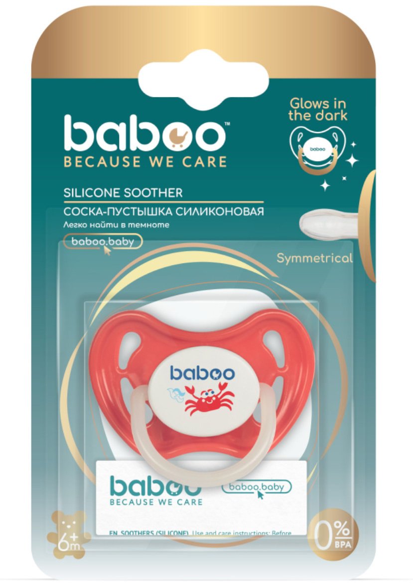 Пустышка Baboo 5-034, 1 шт, красный купить,NaN