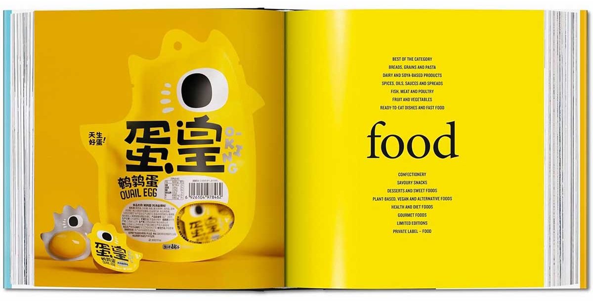 Книга Без автора: The Package Design Book 8 купить,NaN