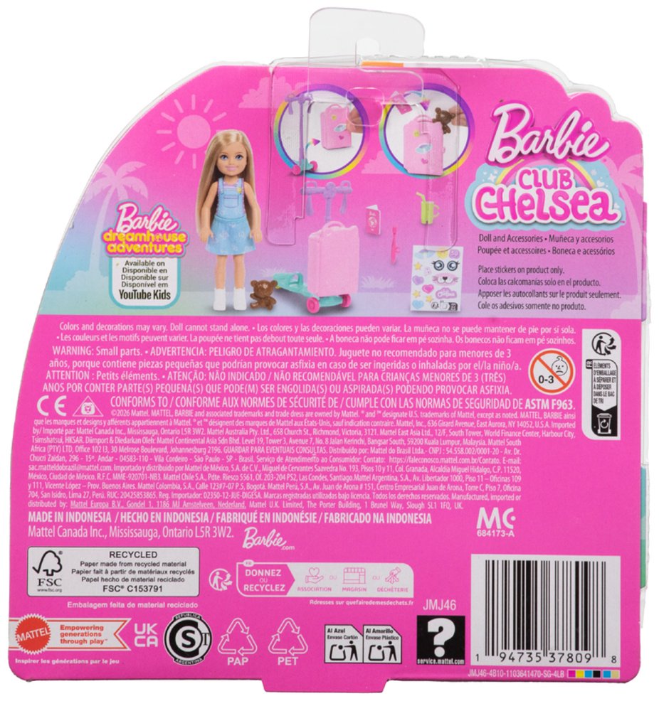 Кукла-модель Barbie Барби 14 см купить,NaN