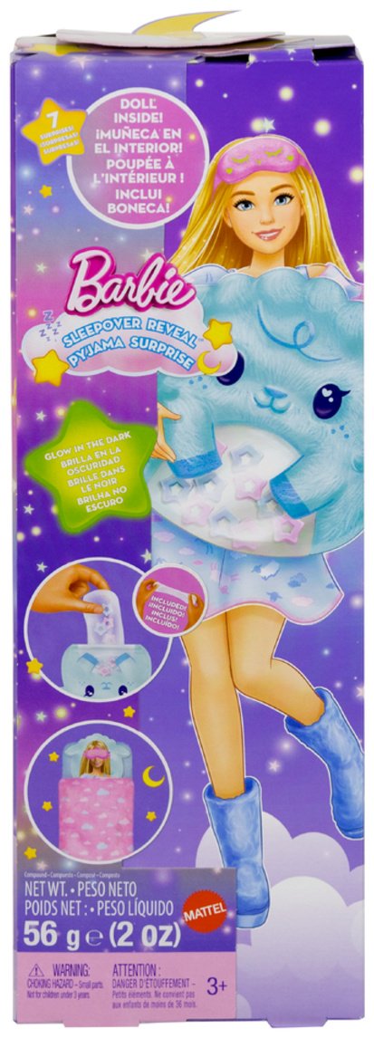 Кукла-модель Barbie Барби JMR880 28 см купить,NaN