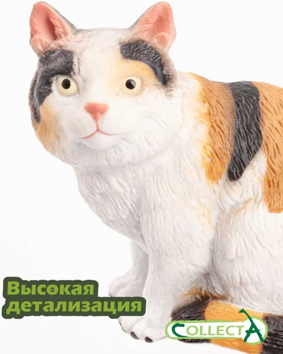 Collecta Домашняя кошка 4 см 1 шт купить,NaN