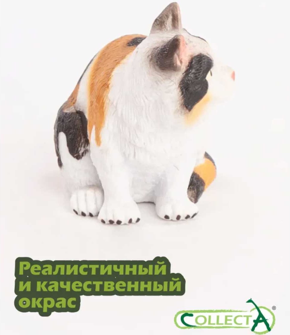 Collecta Домашняя кошка 4 см 1 шт купить,NaN