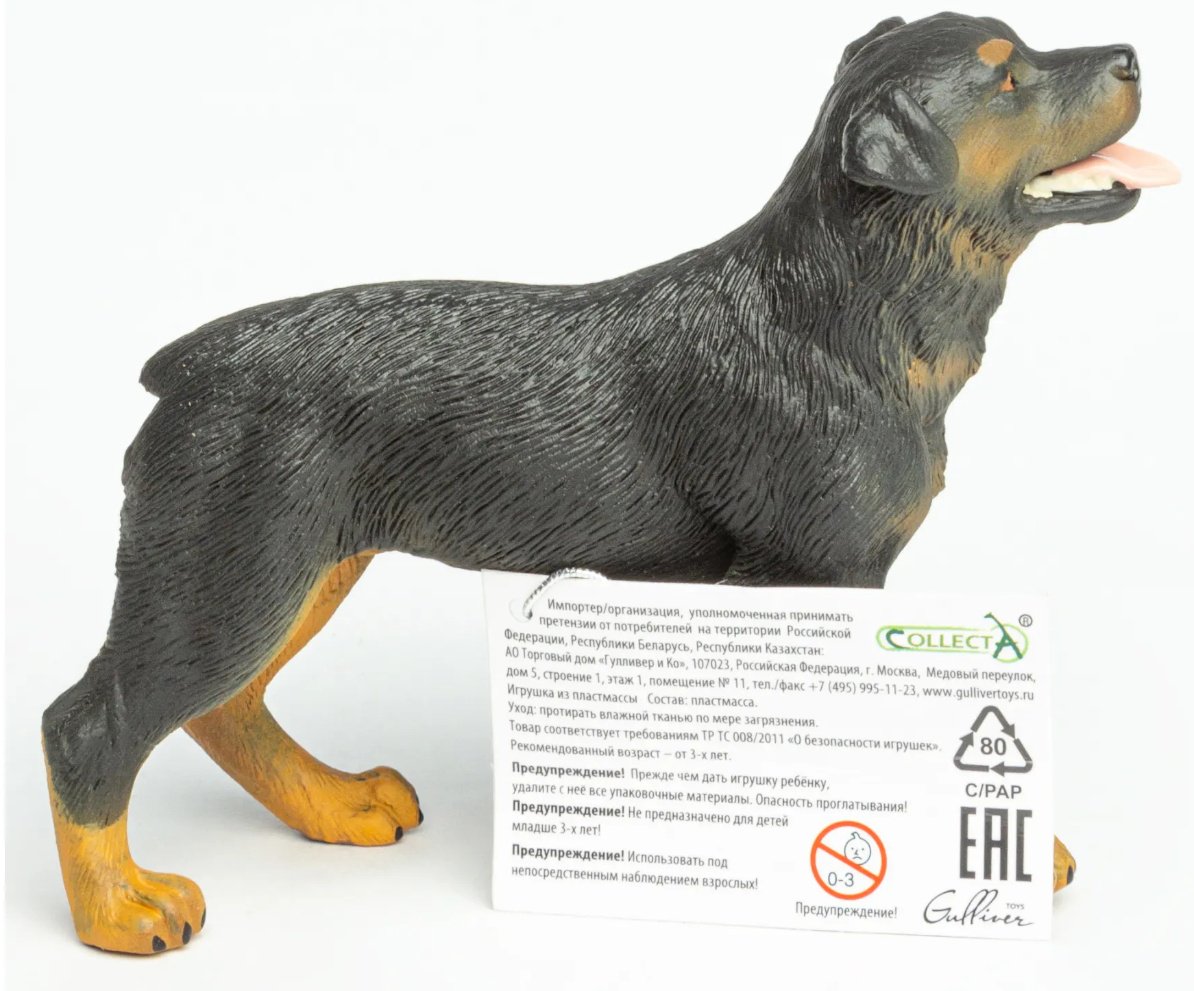 Collecta Ротвейлер 8.5 см 1 шт купить,NaN
