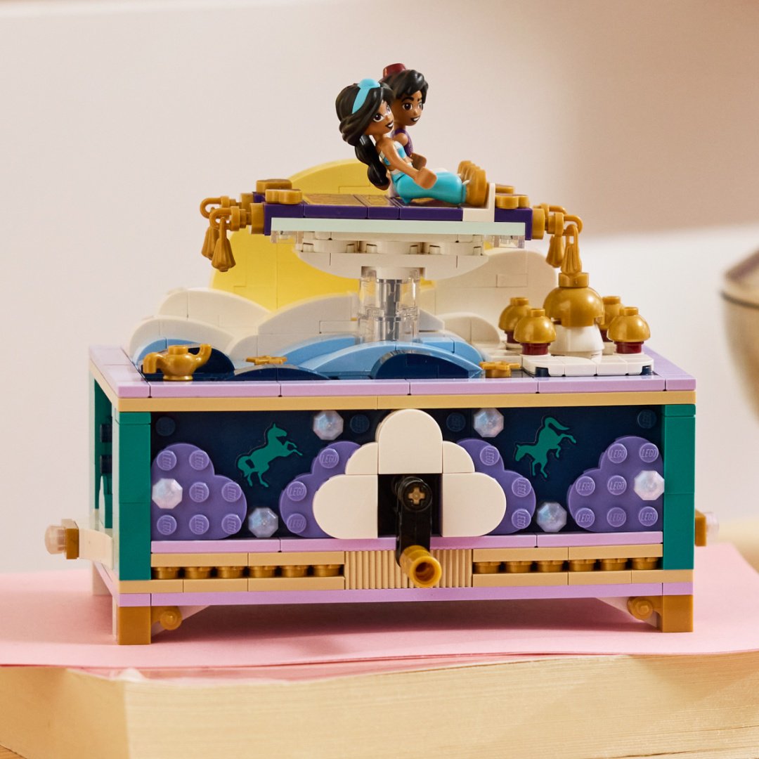Конструктор LEGO DISNEY 43295, деталей 458 шт купить,NaN