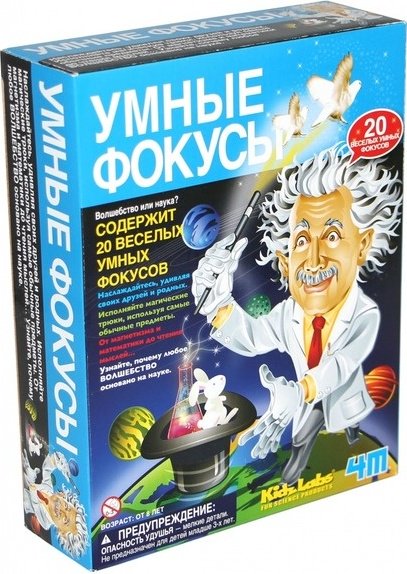 Наблюдение 4M Умные фокусы купить,NaN