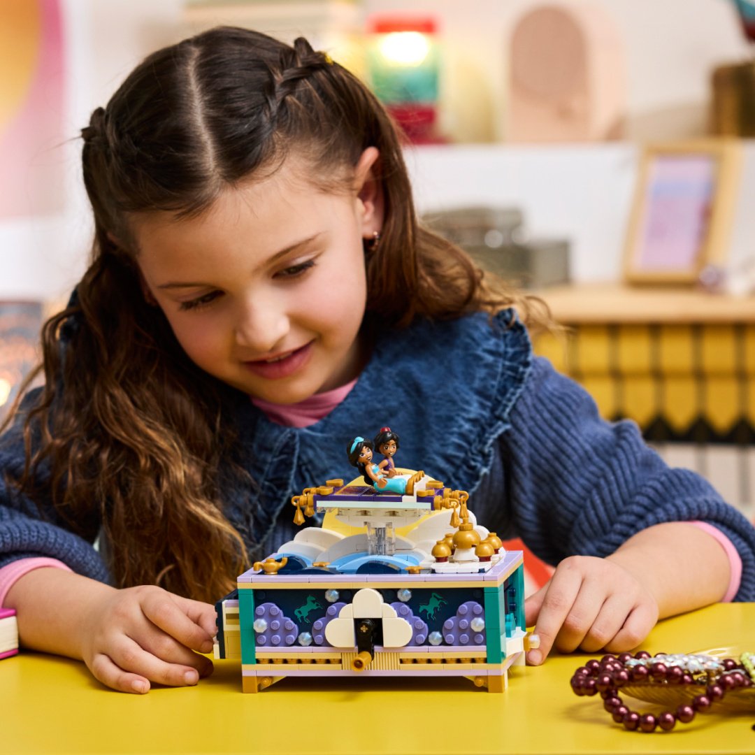 Конструктор LEGO DISNEY 43295, деталей 458 шт купить,NaN