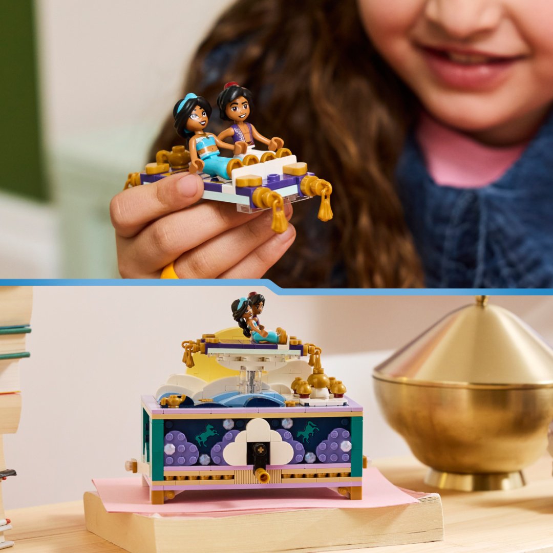 Конструктор LEGO DISNEY 43295, деталей 458 шт купить,NaN