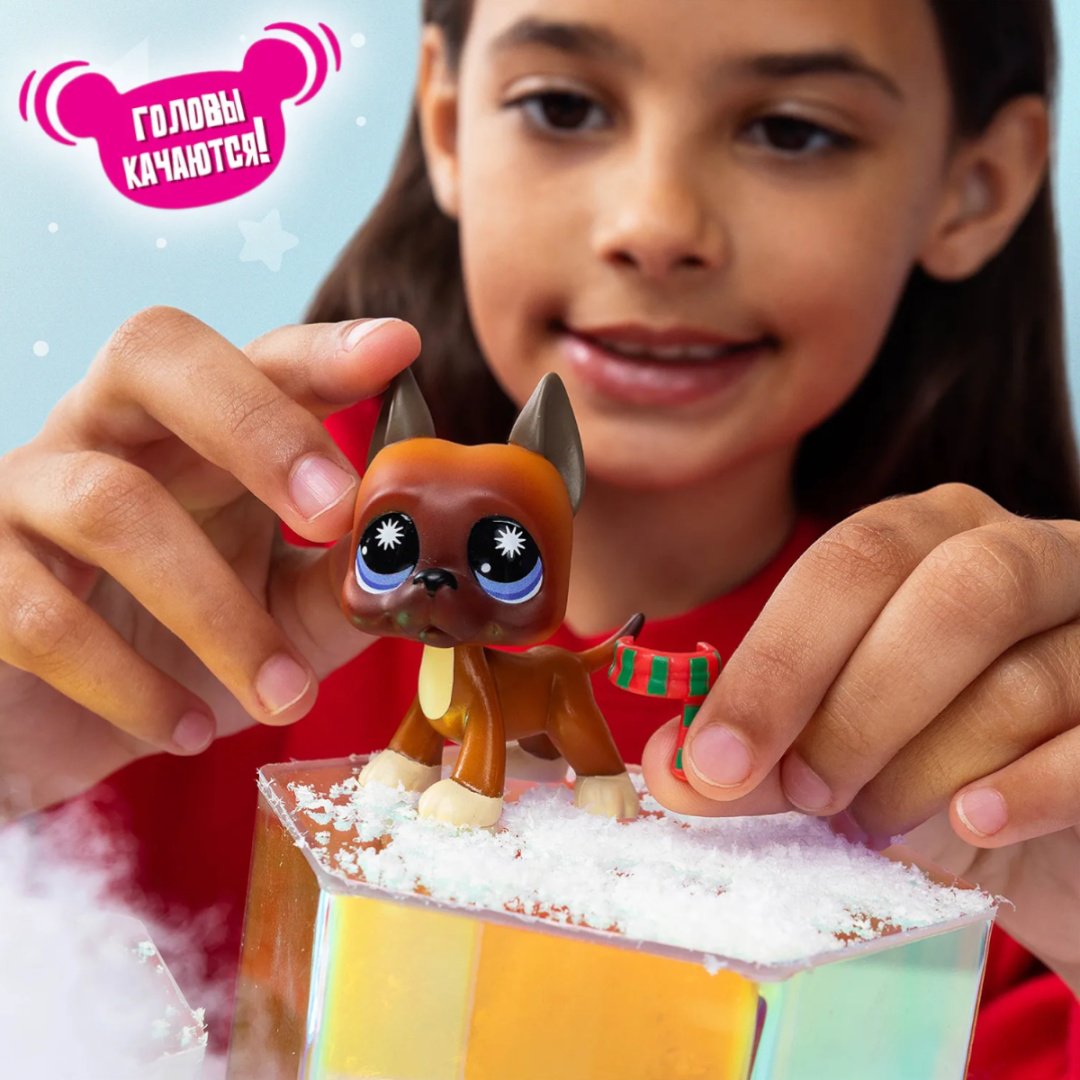 Набор Littlest Pet Shop Праздники Рождественские Каникулы (Немецкий дог и Такса) купить,NaN