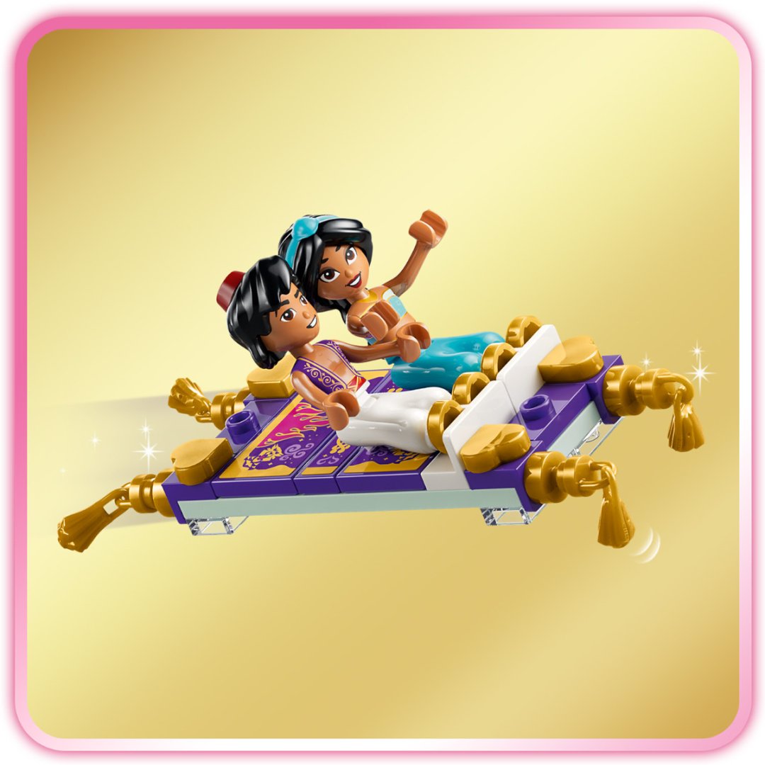 Конструктор LEGO DISNEY 43295, деталей 458 шт купить,NaN