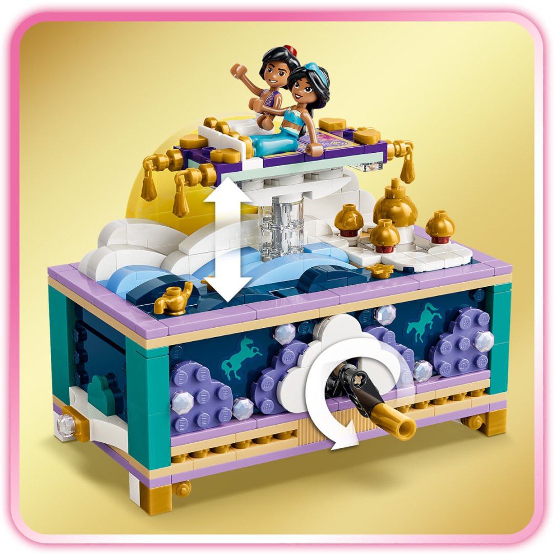 Конструктор LEGO DISNEY 43295, деталей 458 шт купить,NaN