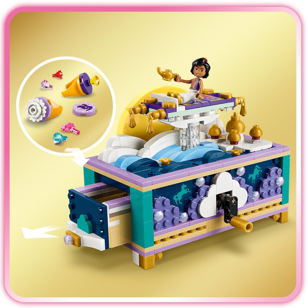 Конструктор LEGO DISNEY 43295, деталей 458 шт купить,NaN