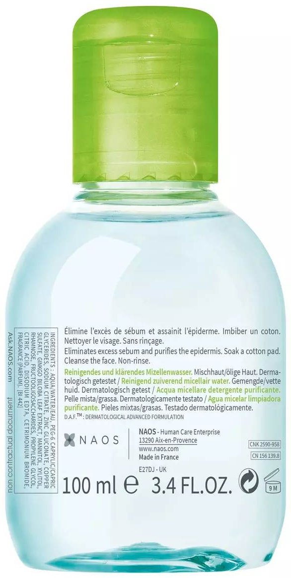 Bioderma Sébium H2O мицеллярная вода 100 мл купить,NaN