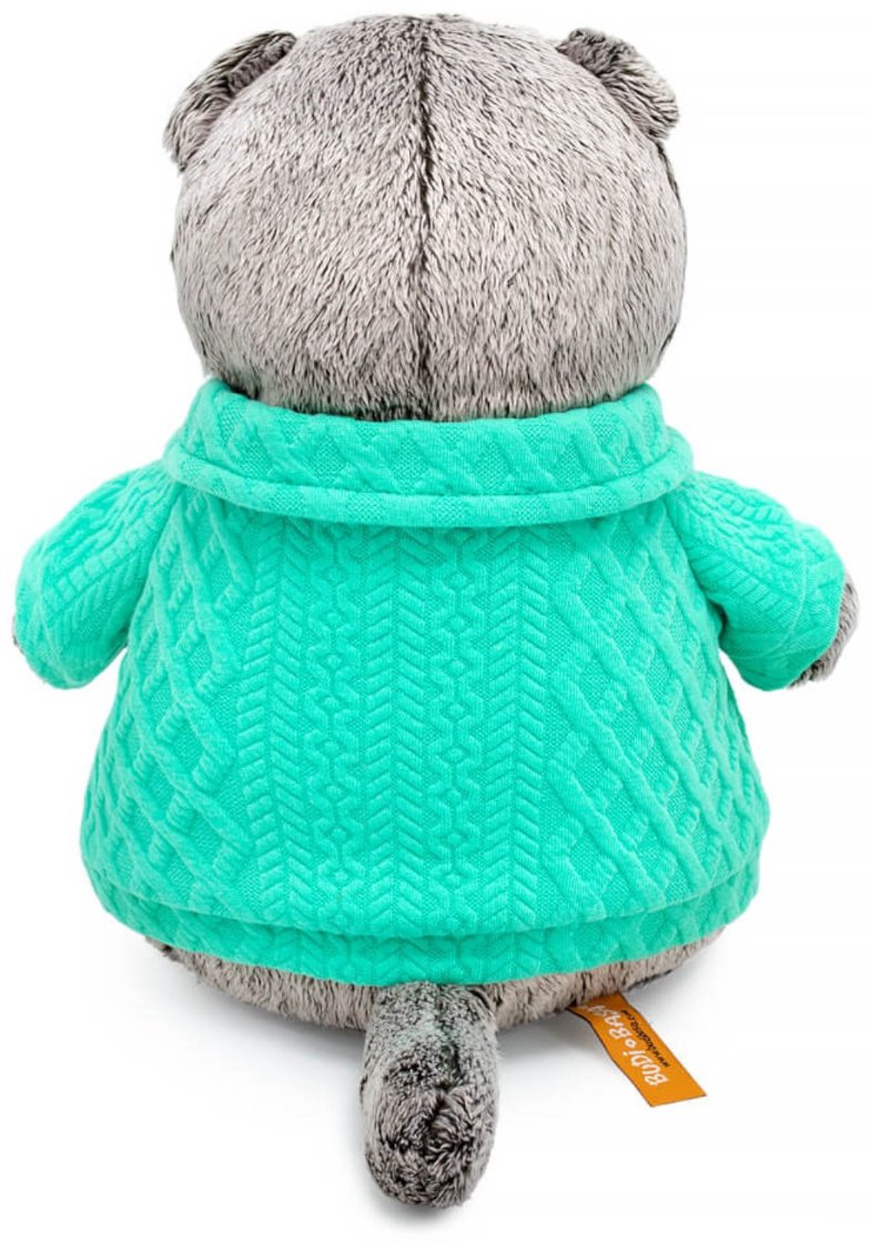 Мягкая игрушка Basik&Co Басик в куртке с сердечком, 22 см купить,NaN