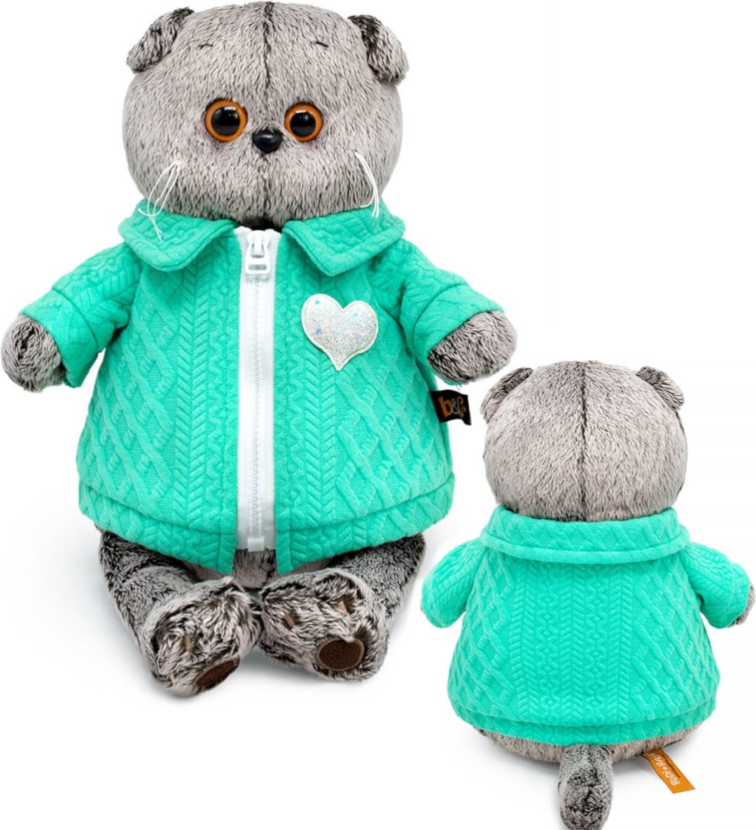 Мягкая игрушка Basik&Co Басик в куртке с сердечком, 22 см купить,NaN