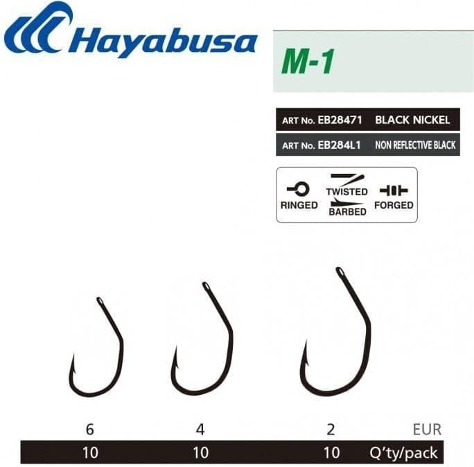 Крючок для рыбалки Hayabusa M-1 BN EB28471-4 одинарный черный 10 шт