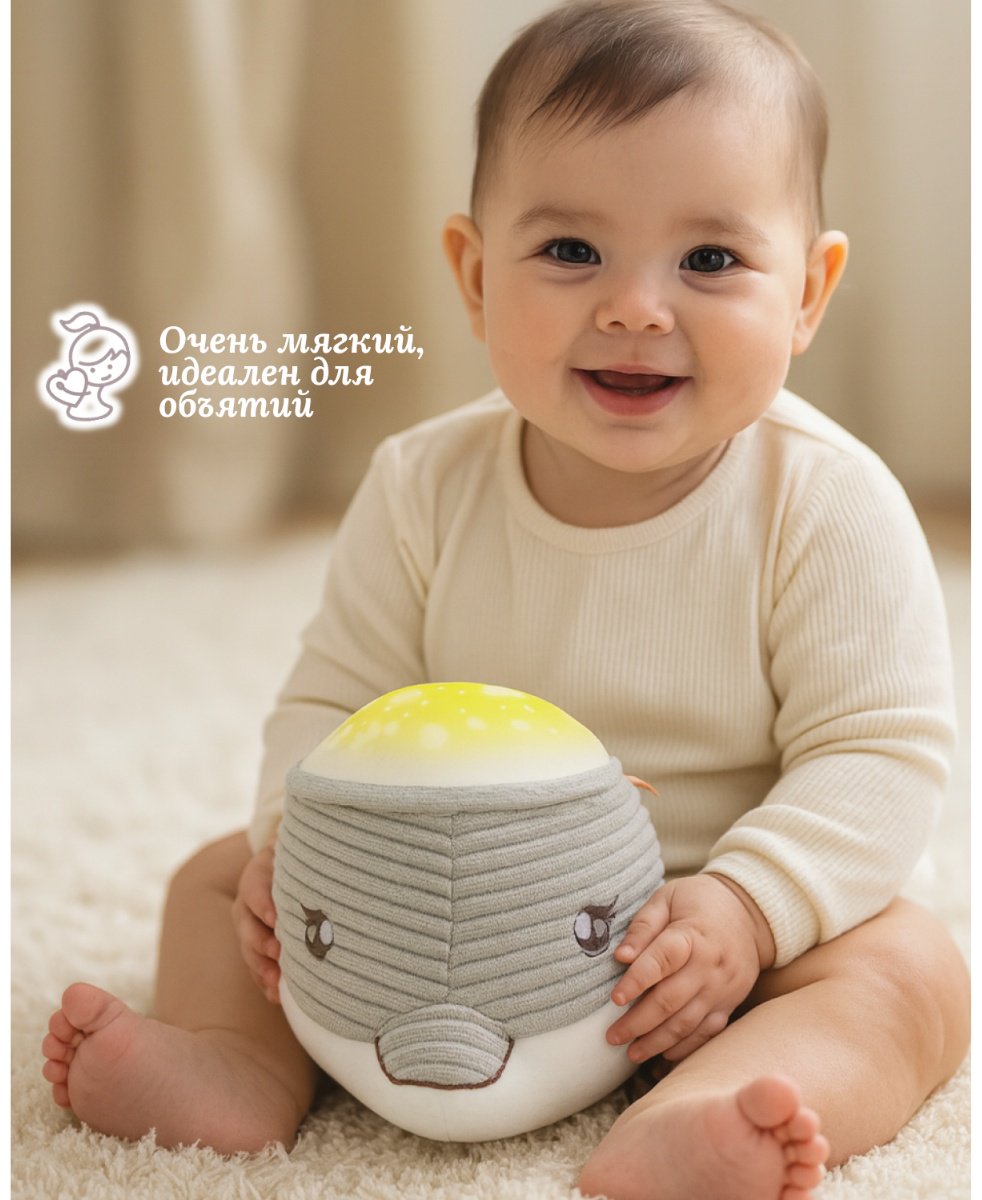 Интерактивная игрушка Chicco проектор "Дельфин" купить,NaN