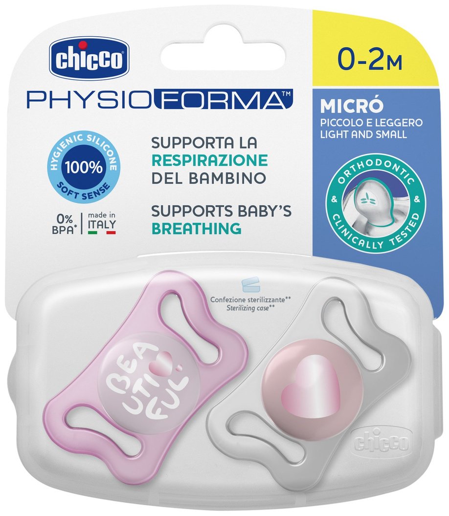 Набор пустышек Chicco PhysioForma Micro 00075126110000, 2 шт, розовый купить,NaN