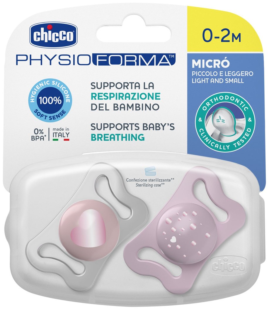 Набор пустышек Chicco PhysioForma Micro 00075126110000, 2 шт, розовый купить,NaN
