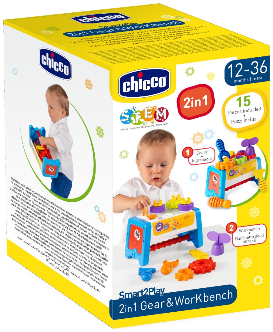 Игровой центр Chicco конструктор 2 в 1 "Инструменты" купить,NaN