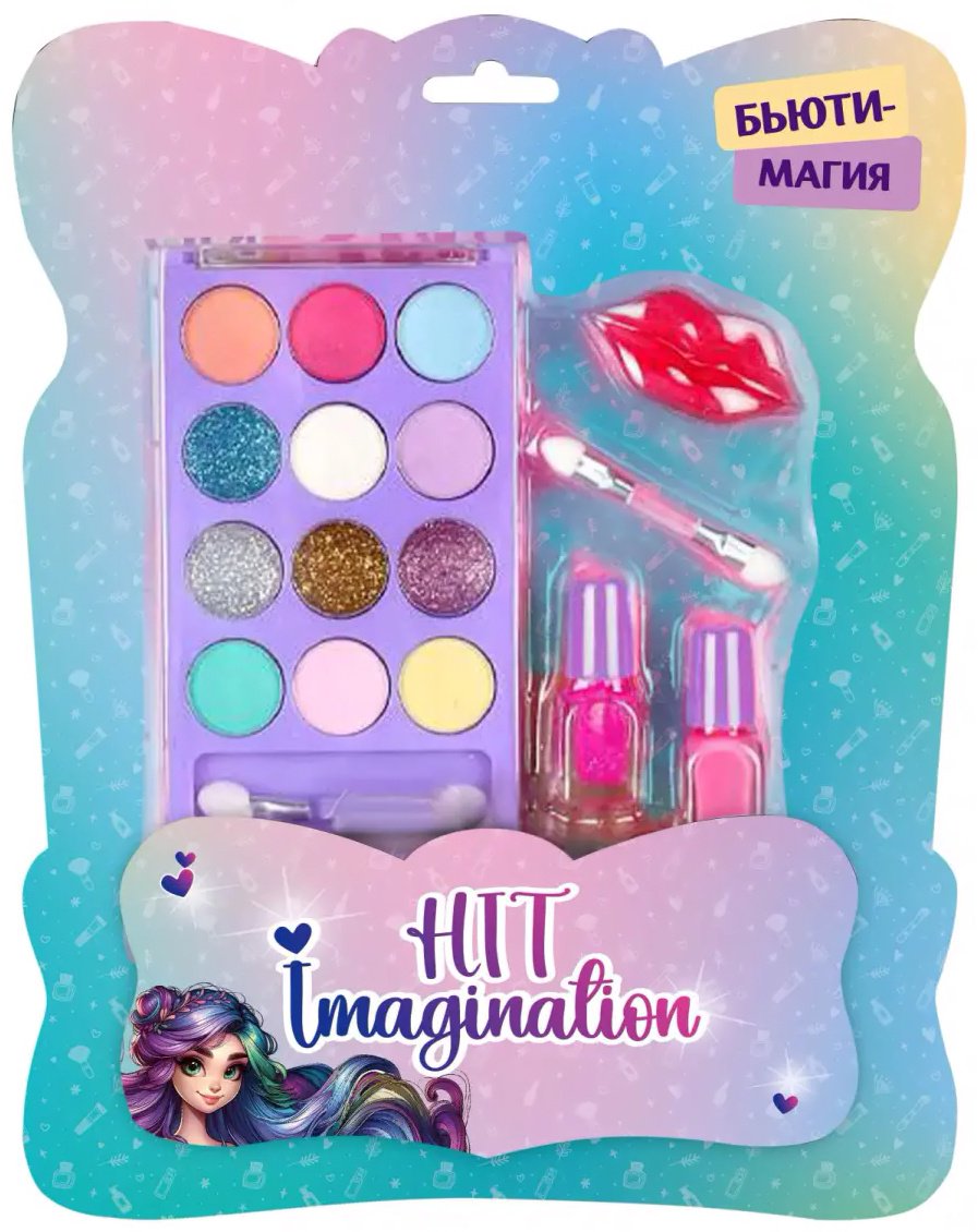 HIT IMAGINATION Набор косметики «Бьюти-магия» набор 5+ купить,NaN