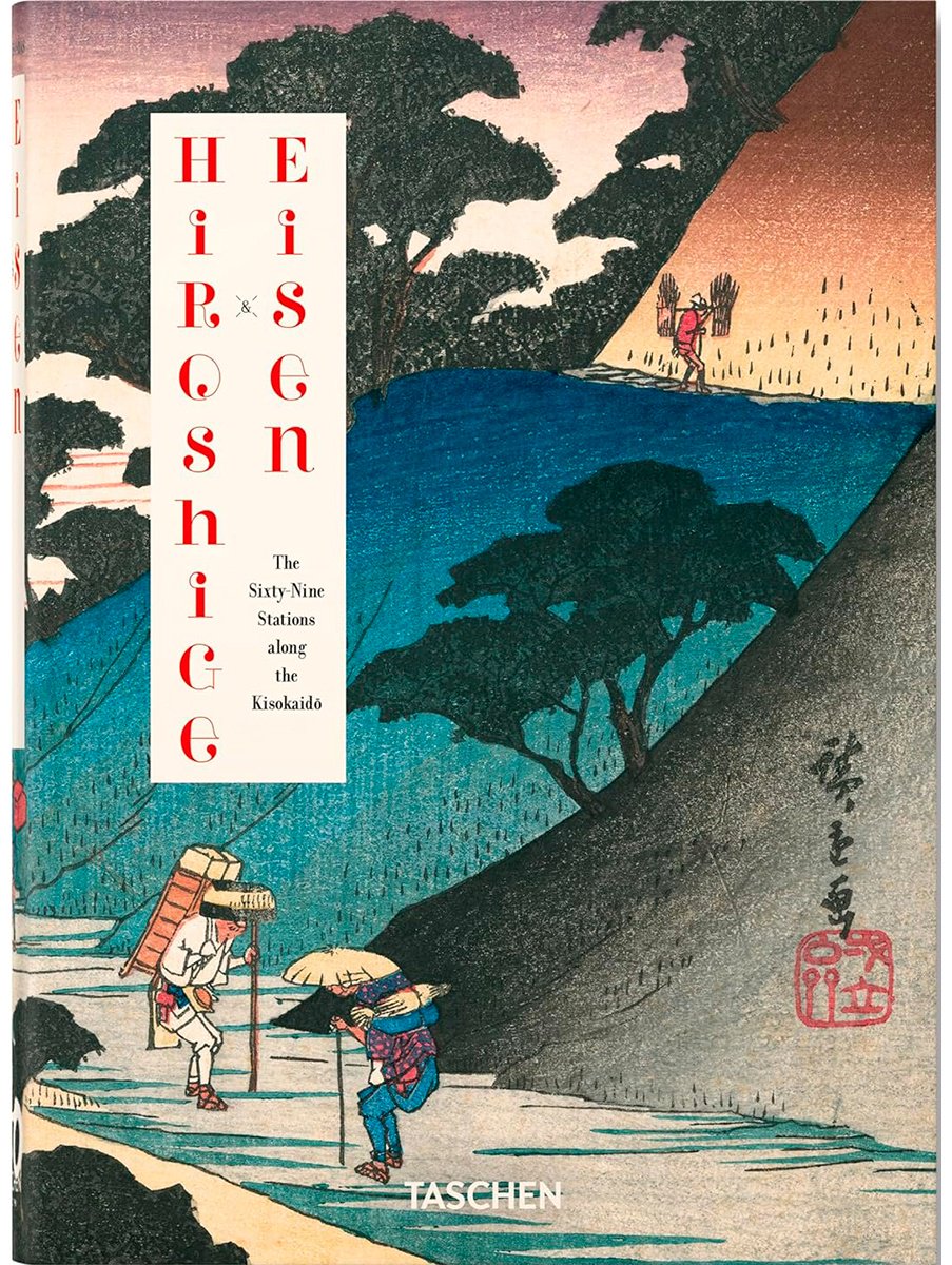 Книга Hiroshige & Eisen. The Sixty-Nine Stations along the Kisokaido. 40th Ed. купить,NaN