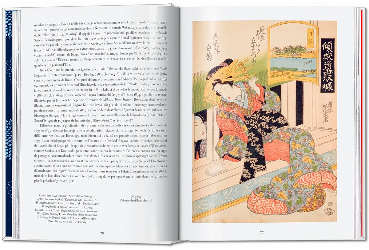 Книга Hiroshige & Eisen. The Sixty-Nine Stations along the Kisokaido. 40th Ed. купить,NaN