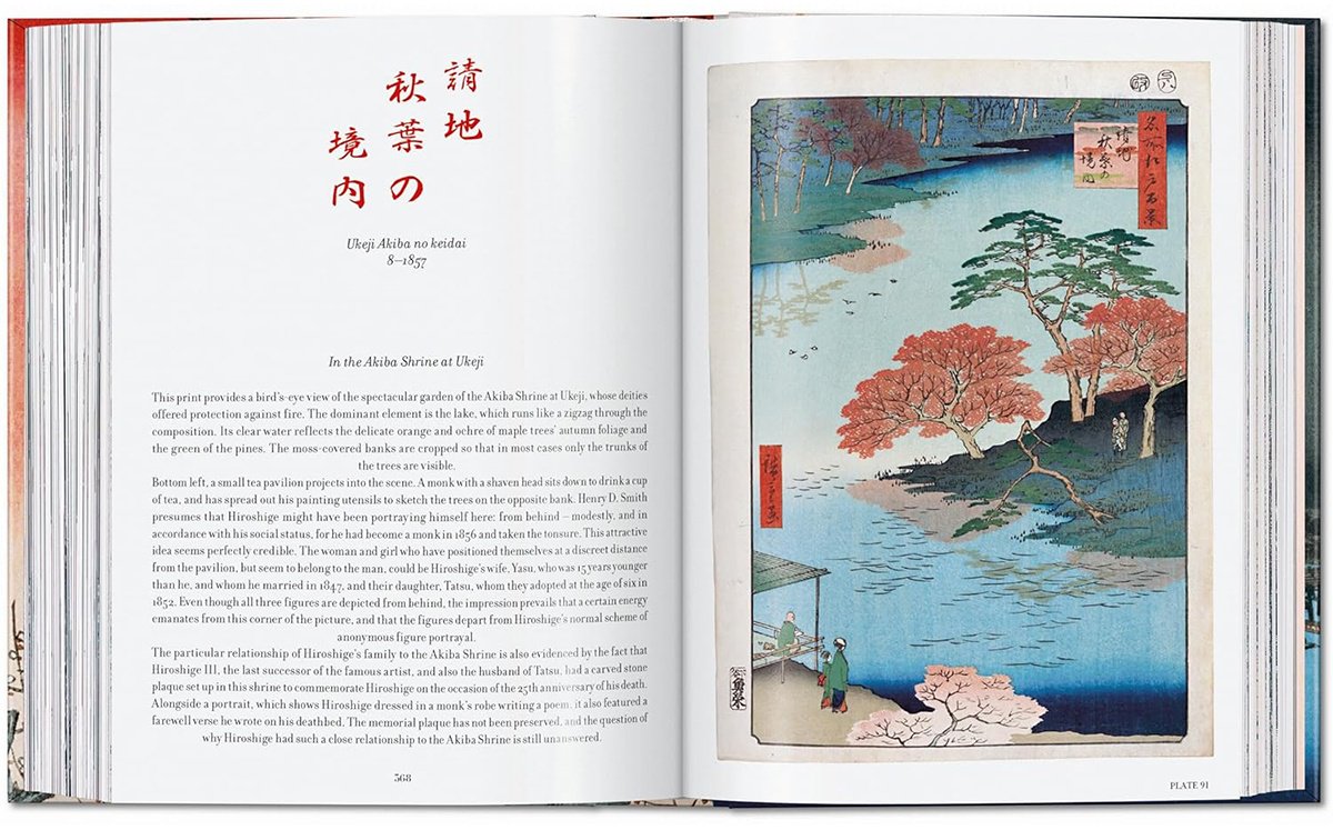 Книга Без автора: Hiroshige. One Hundred Famous Views of Edo. 45th Ed. купить,NaN
