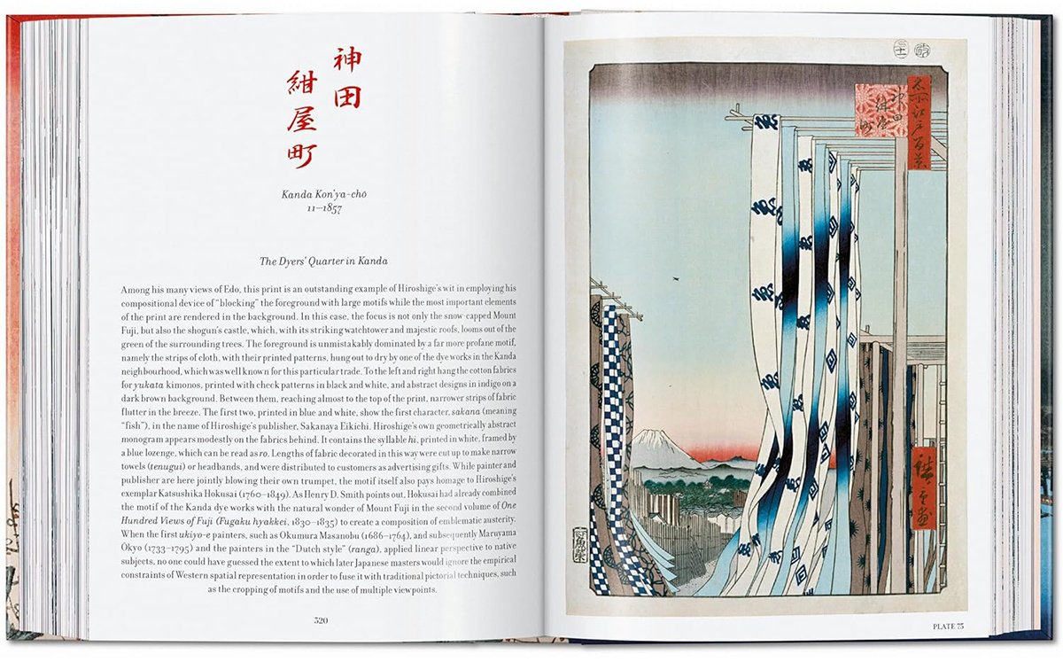 Книга Без автора: Hiroshige. One Hundred Famous Views of Edo. 45th Ed. купить,NaN