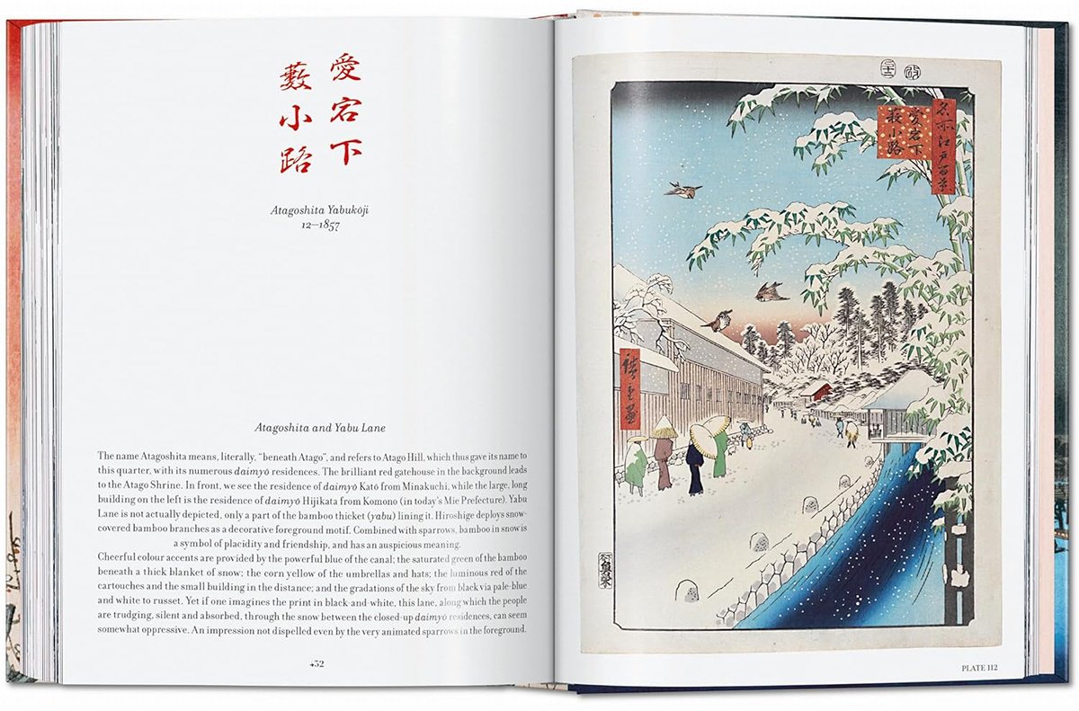 Книга Без автора: Hiroshige. One Hundred Famous Views of Edo. 45th Ed. купить,NaN