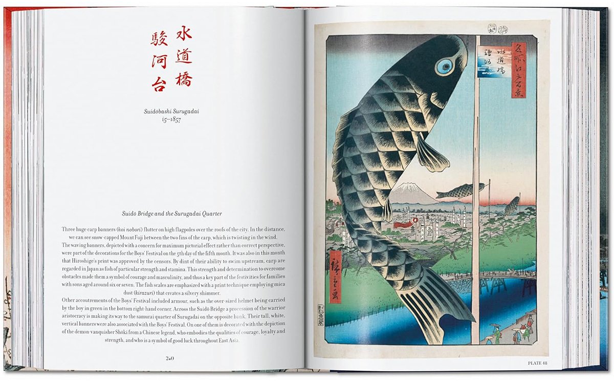 Книга Без автора: Hiroshige. One Hundred Famous Views of Edo. 45th Ed. купить,NaN